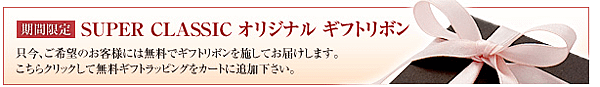 スクリーンショット 2015-03-19 23.02.14