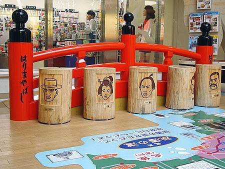 播磨屋橋