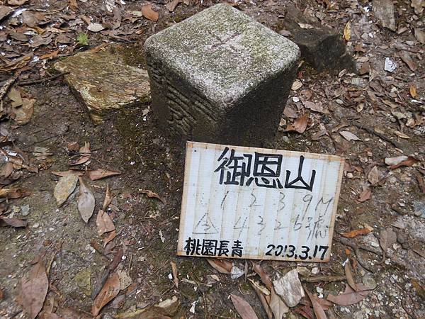 南澳之旅 179