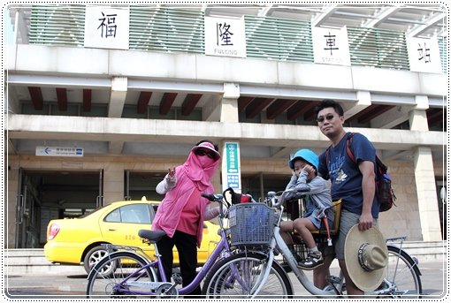 北海岸鐵馬之旅 (4)