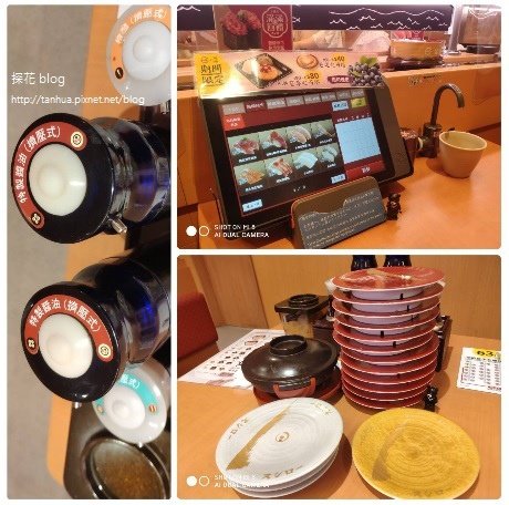 【新北‧中和】スシロー壽司郎Global Mall環球店(盜