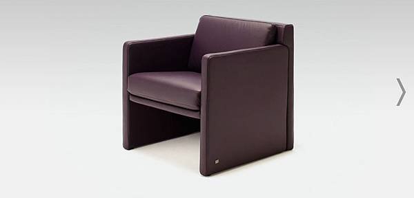 EGO ARMCHAIR-2.JPG