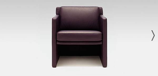 EGO ARMCHAIR-3.JPG