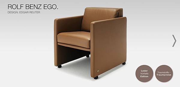 EGO ARMCHAIR-1.JPG