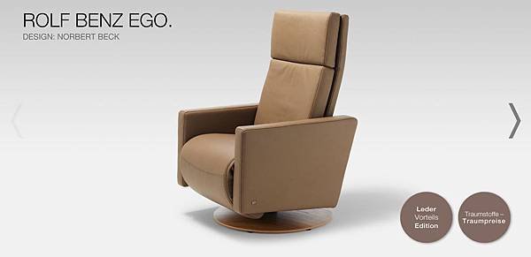 EGO RECLINER-1.JPG