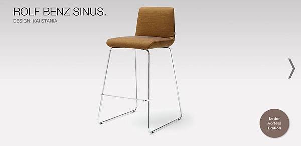 SINUS BARSTOOL-1.JPG