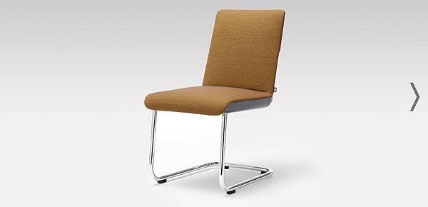 SINUS CHAIR-5.JPG