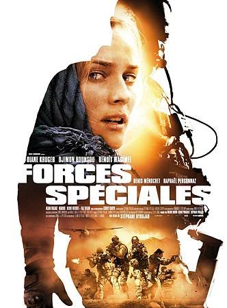 特种部队 Forces spéciales