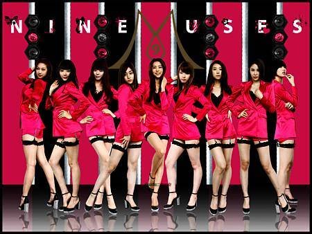 9MUSES4