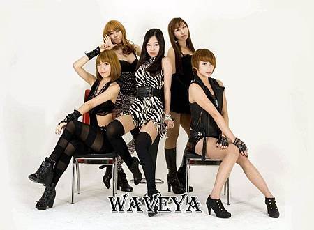 Waveya-Dance-Girls