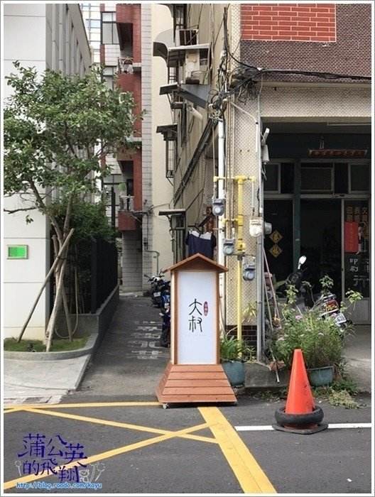 20171027-大叔眷村牛肉麵01