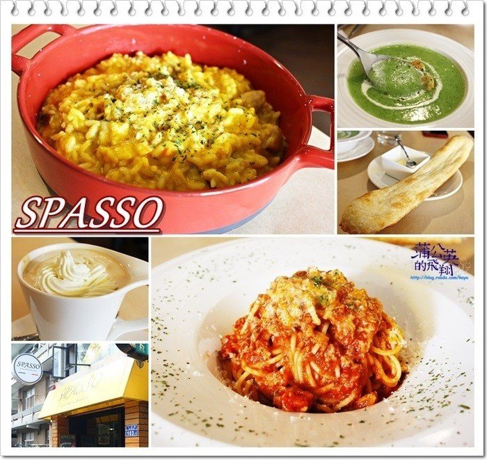 20161120-SPASSO00