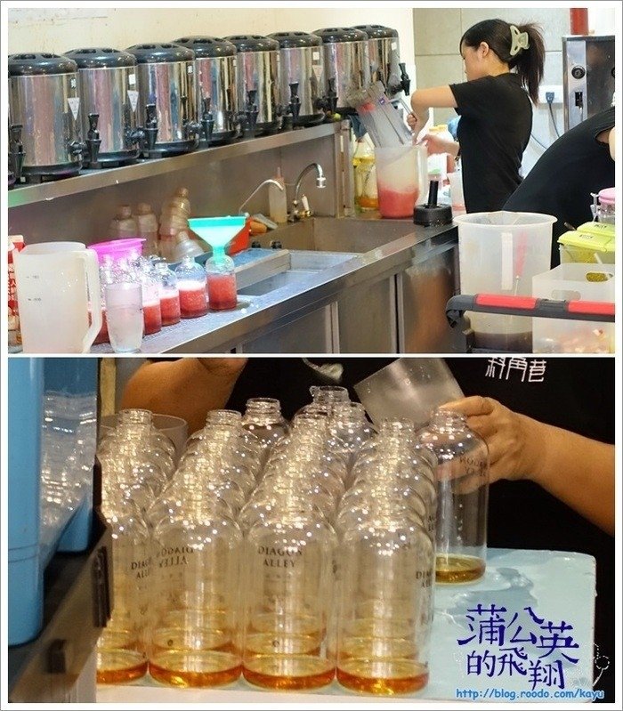 2016-0728-斜角巷-北極光、晨曦02