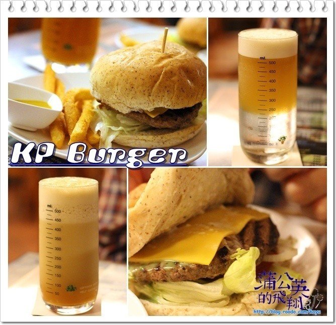 20150426-KPburger00