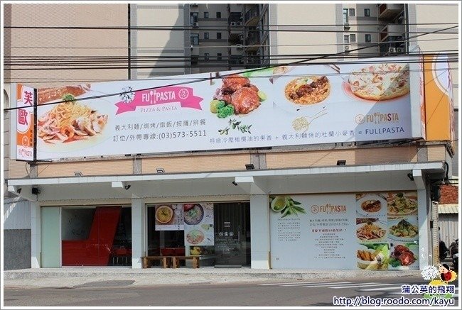 150202-FullPasta01