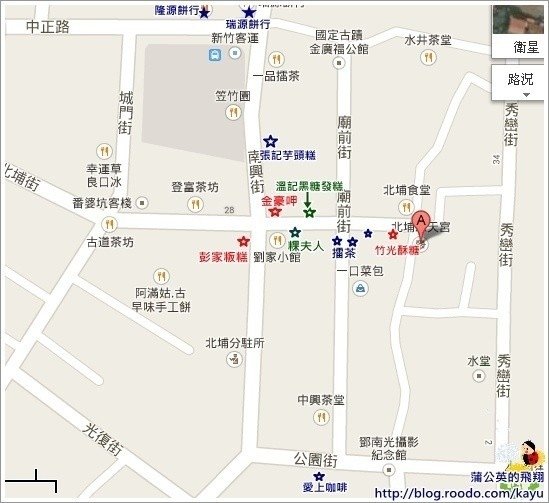 140105-北埔老街_map