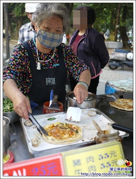 130219-中央路蔥抓餅12