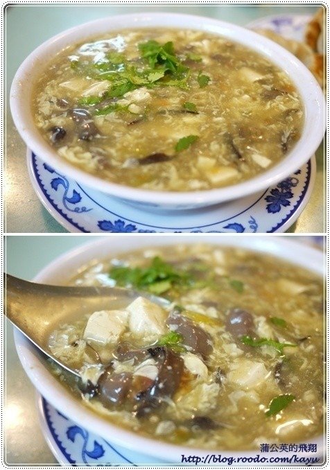 120103-龍昌小館08