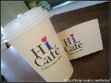 100224-HiCafe01.jpg