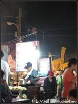 090826-夜市牛排01.jpg