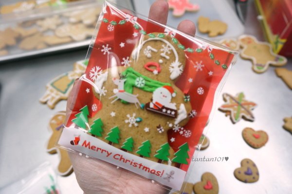 Ginger Bread Man TOP