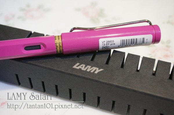 LAMY