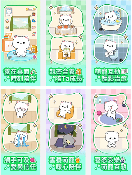 繁体.png