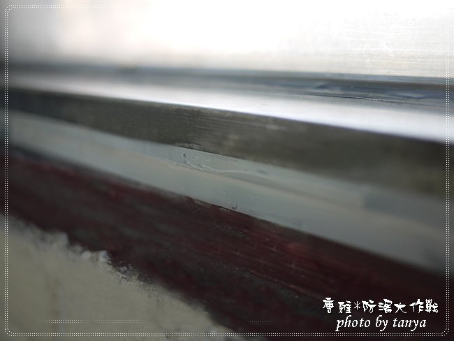 2P1290916-011