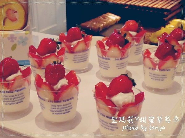 12IMG_20150403_195207_meitu_2