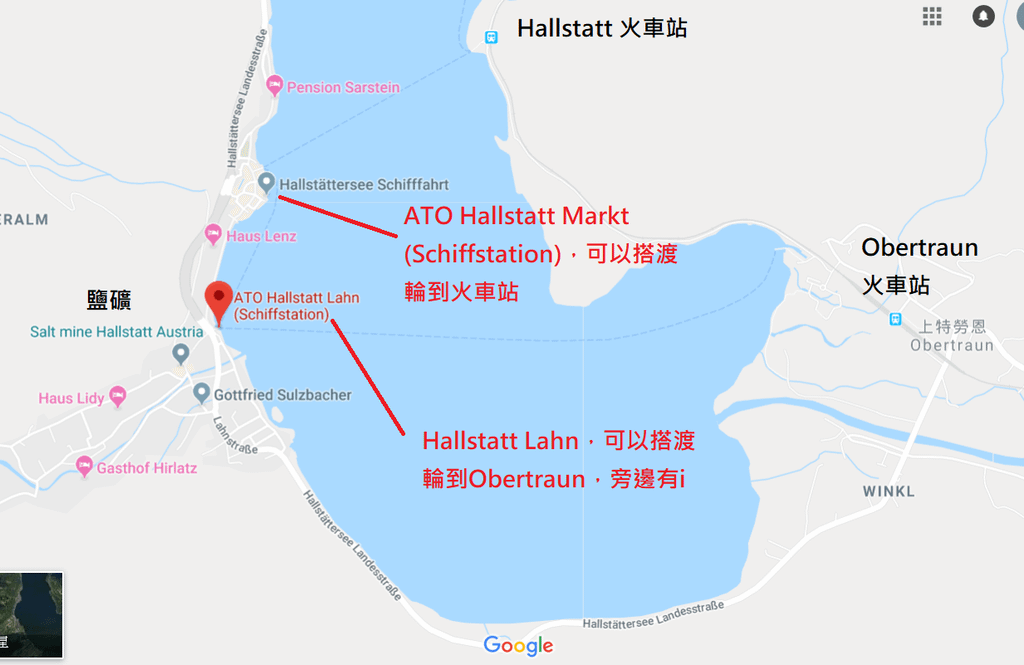 Hallstatt 1.png