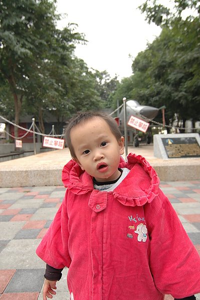 DSC_0207.JPG