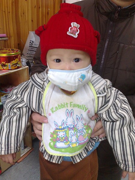 20090130070.jpg