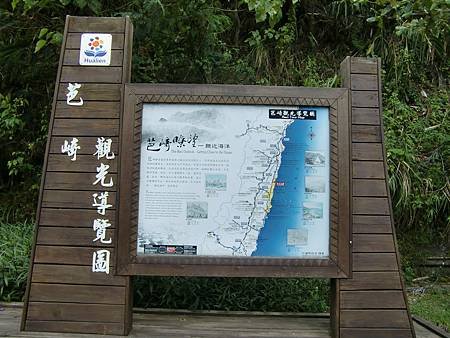 CIMG0079.JPG