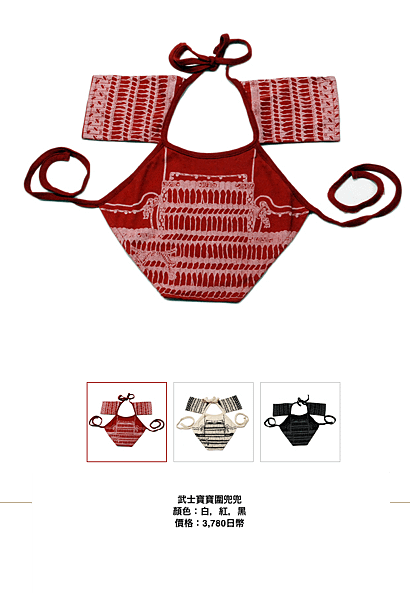 Screen shot 2011-07-04 at 5.36.48 PM.png