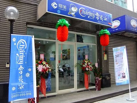 DSCF3772.JPG