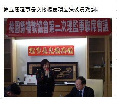 簡介-2.jpg
