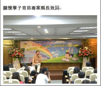 簡介-7.jpg
