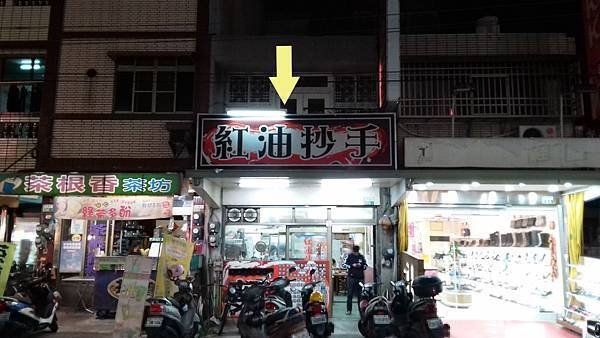 店面1.jpg