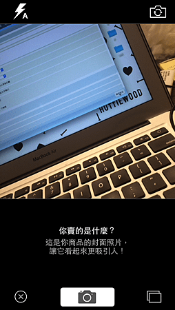 相片 2015-1-7 上午12 00 16.png