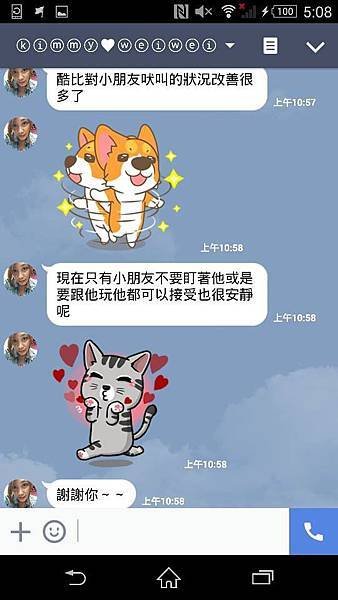 酷比-01