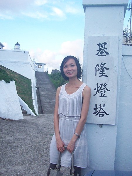 基隆燈塔