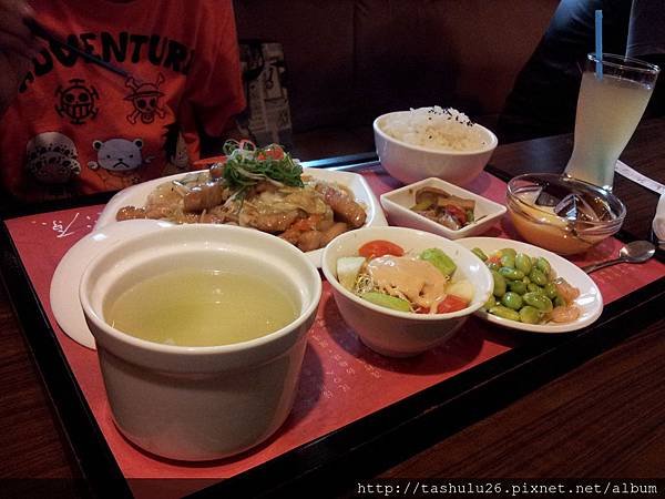 IMG_20130908_113635.jpg