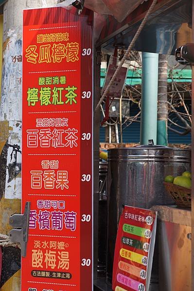 DSC04255.JPG