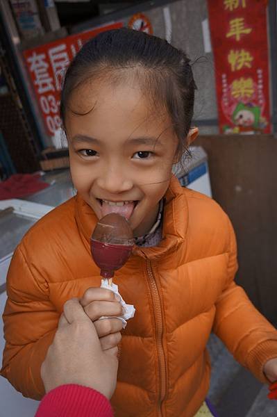 DSC04278.JPG