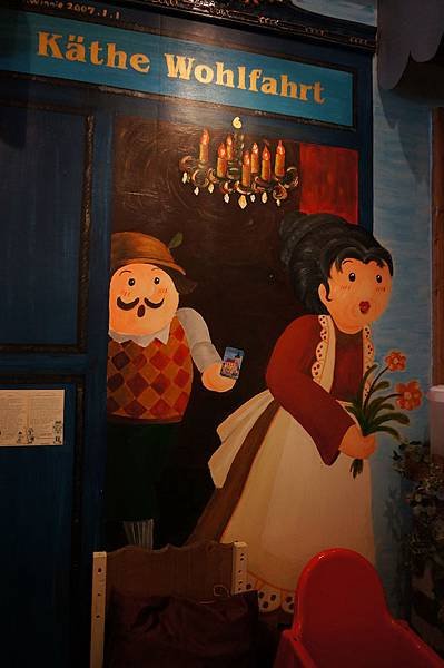 DSC05680.JPG