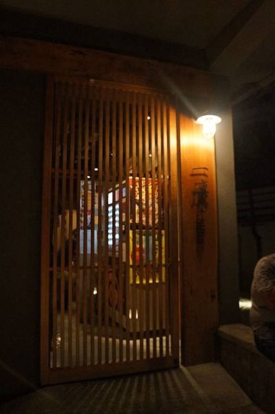 DSC05626.JPG