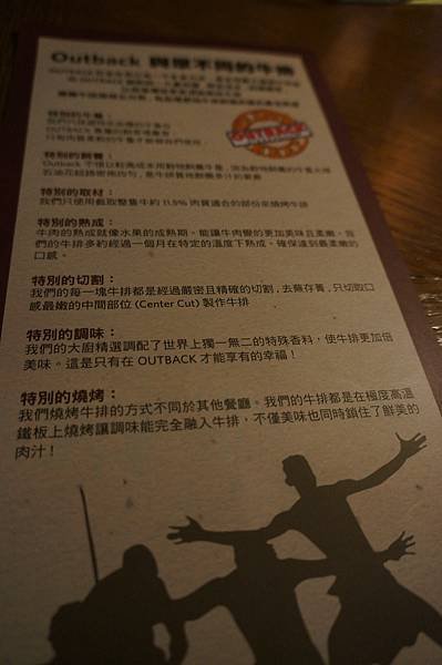 DSC05649.JPG