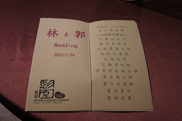 DSC08384.JPG