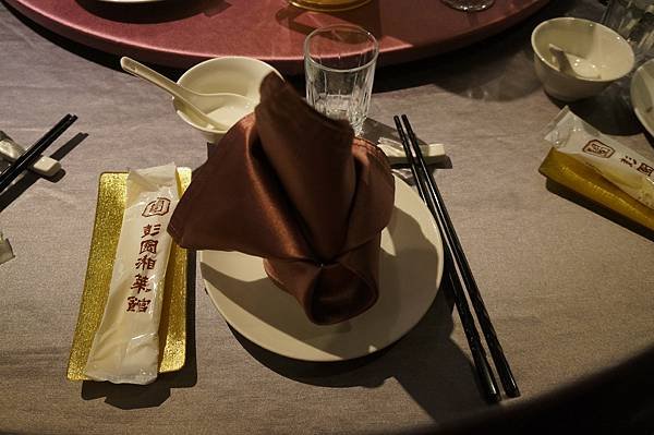 DSC08387.JPG