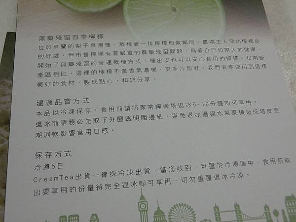 CIMG0826.JPG